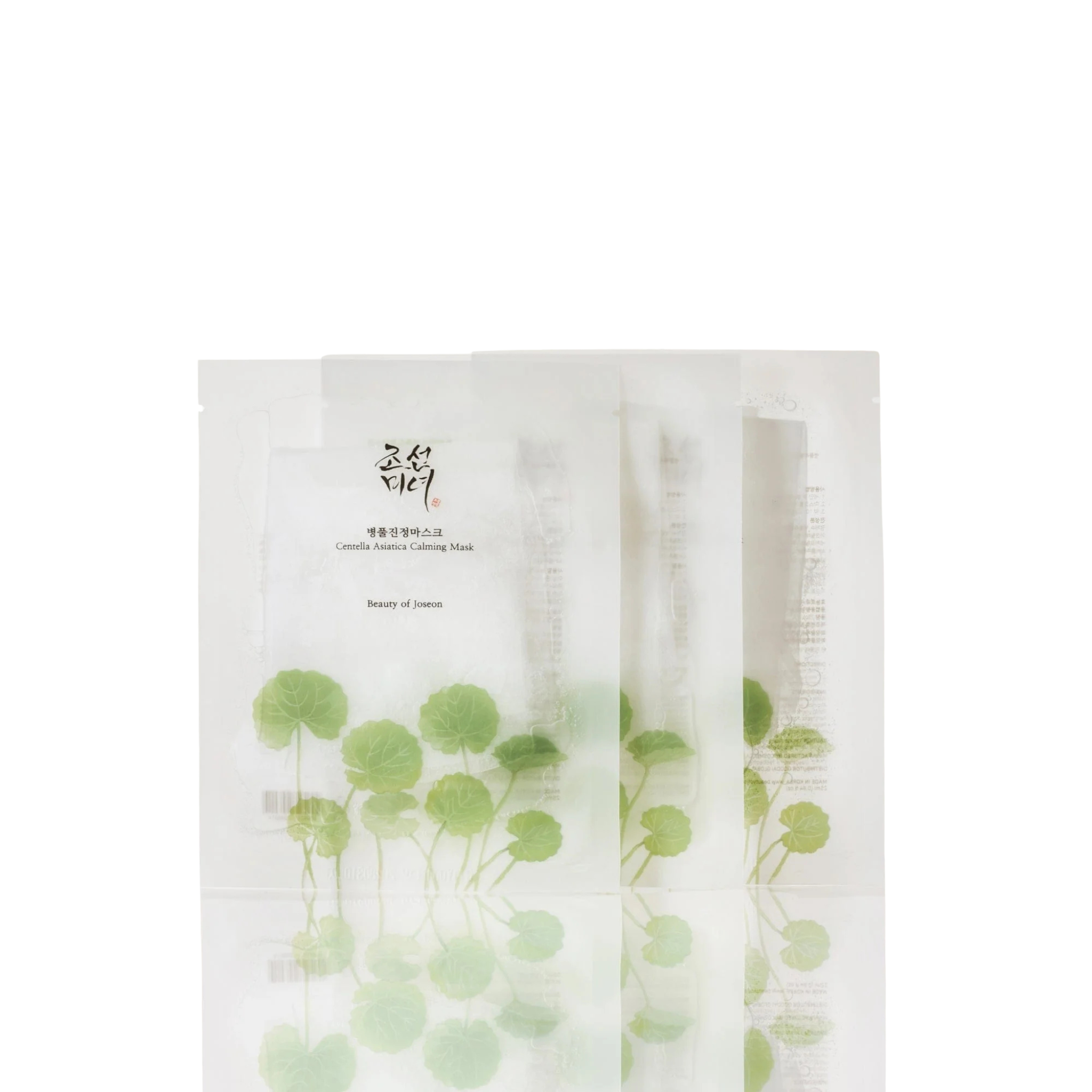 Lakštinė veido kaukė "Centella Asiatica Calming Mask"
