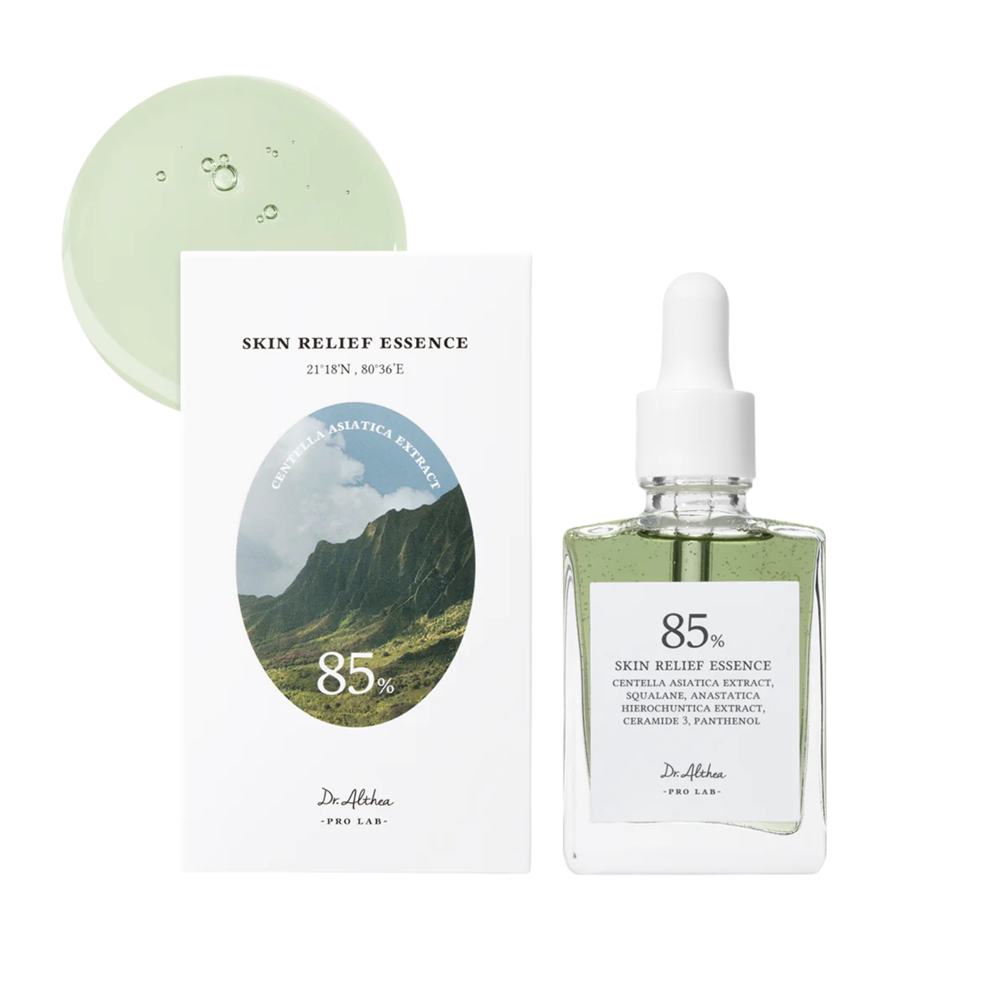 Veido esencija "Skin Relief Essence", 30 ml