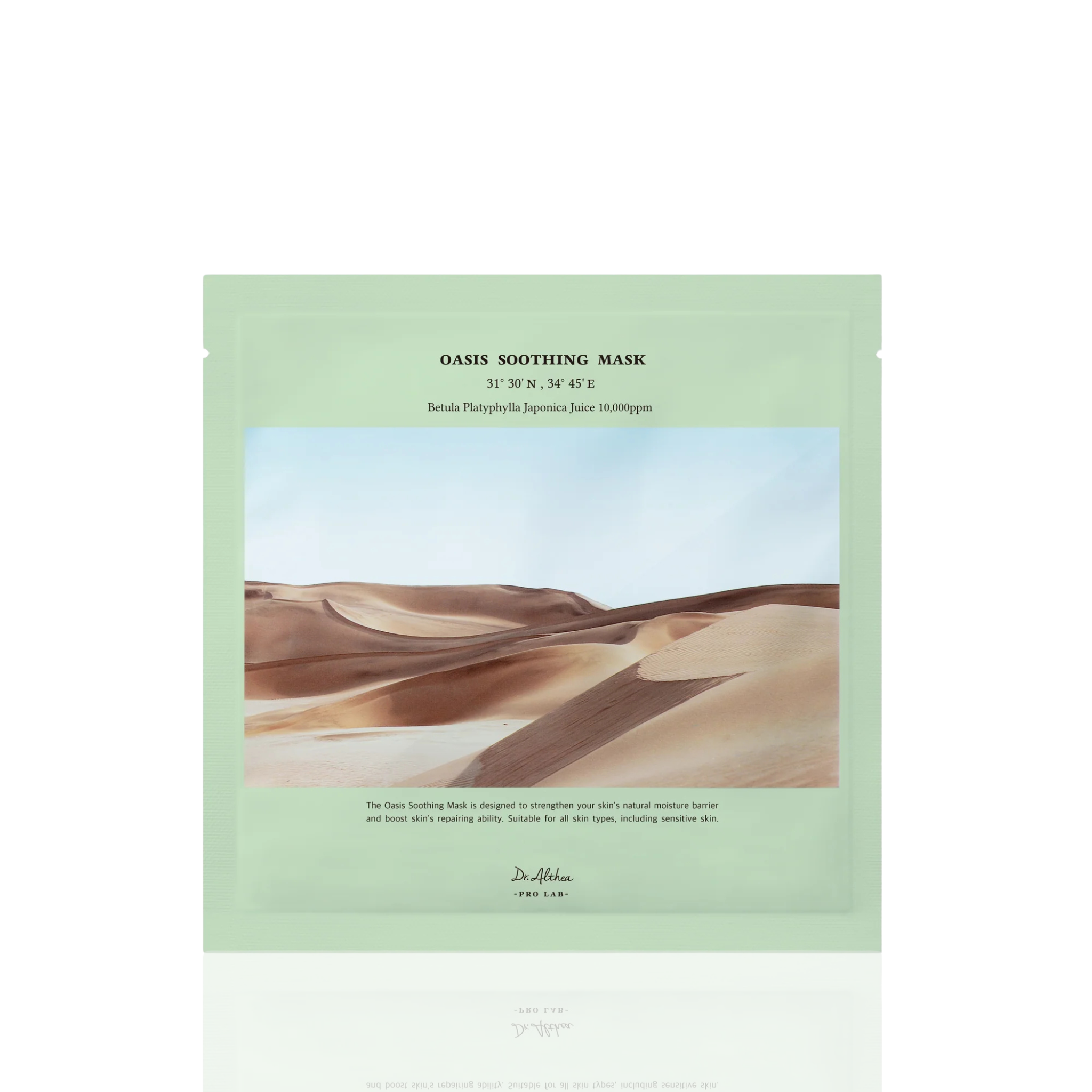 Lakštinė veido kaukė "Oasis Soothing Mask", 27 g