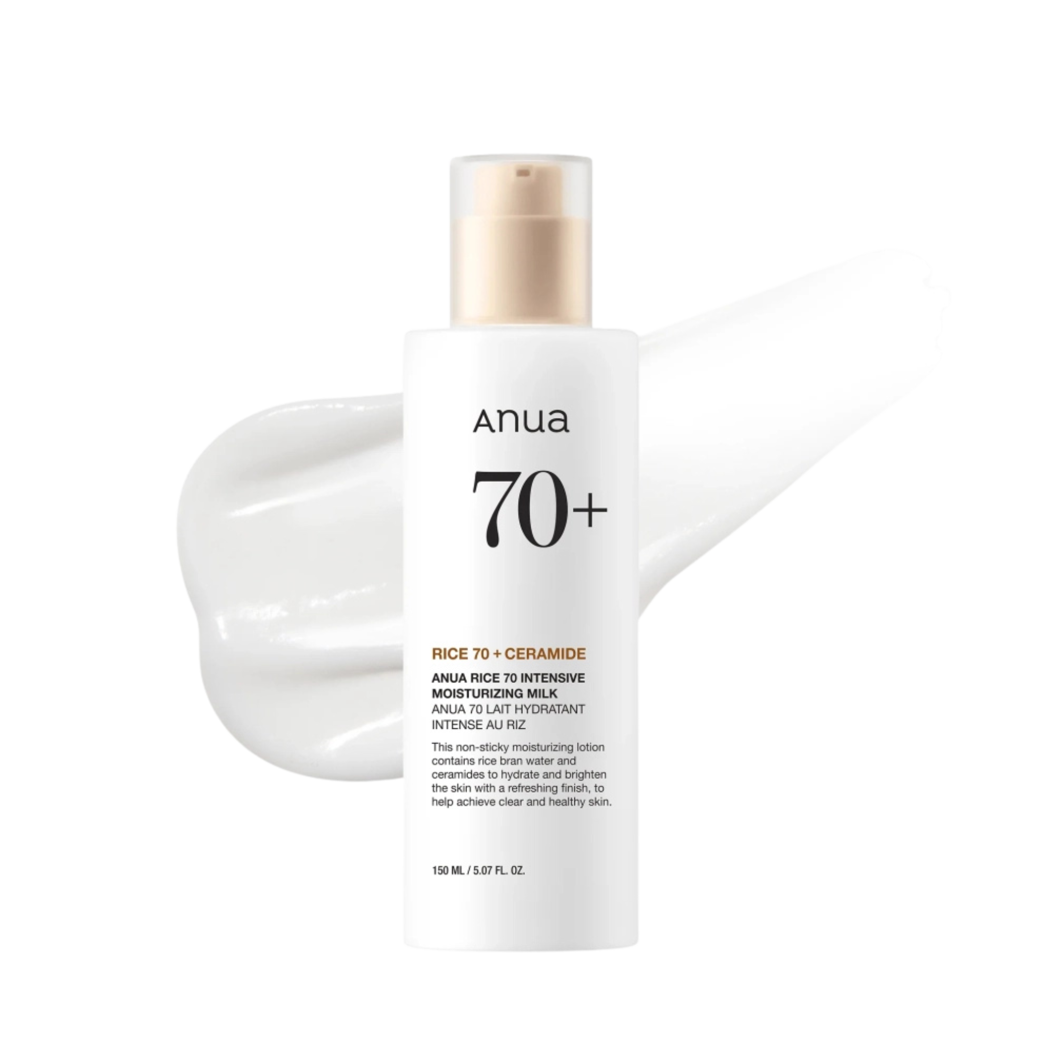 Intensyviai drėkinantis veido pienelis "Rice 70 Intensive Moisturizing Milk", 150 ml