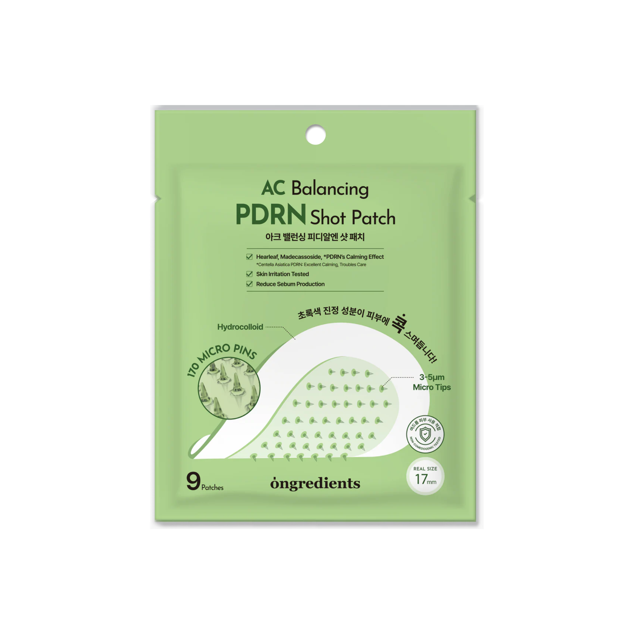 Pleistrai spuogams "AC Balancing PDRN Shot Needle Pimple Patch", 9 vnt.