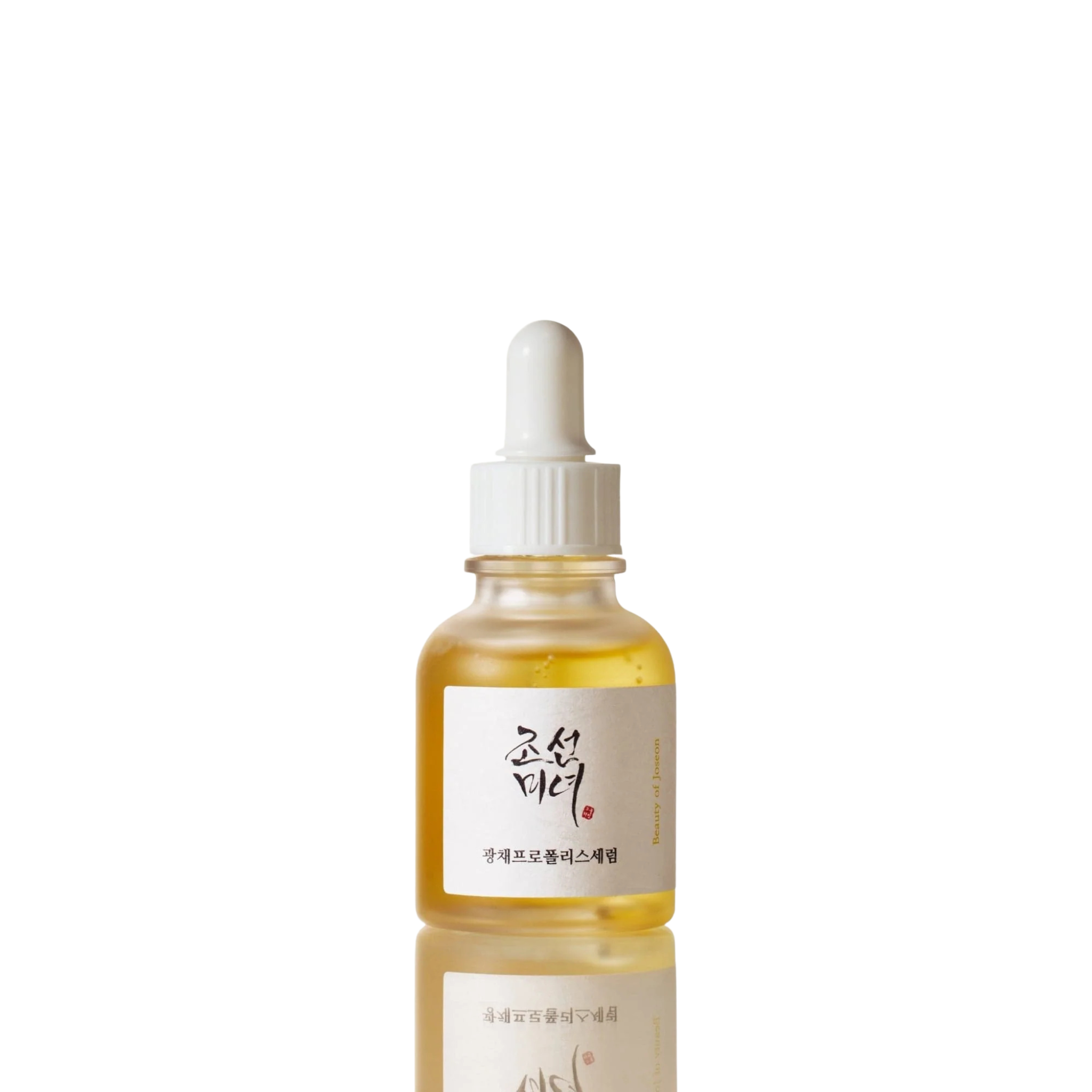 Skaistinamasis veido serumas su propoliu ir niacinamidu "Glow Serum: Propolis + Niacinamide", 30 ml