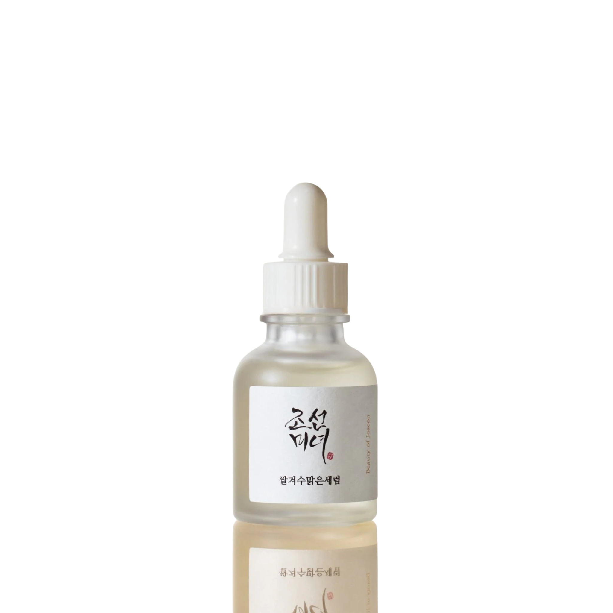 Skaistinamasis veido serumas su ryžių ekstraktu ir arbutinu "Glow Deep Serum: Rice + Alpha-Arbutin", 30 ml