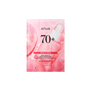 Lakštinė veido kaukė "Peach 70 Niacin Serum Mask"