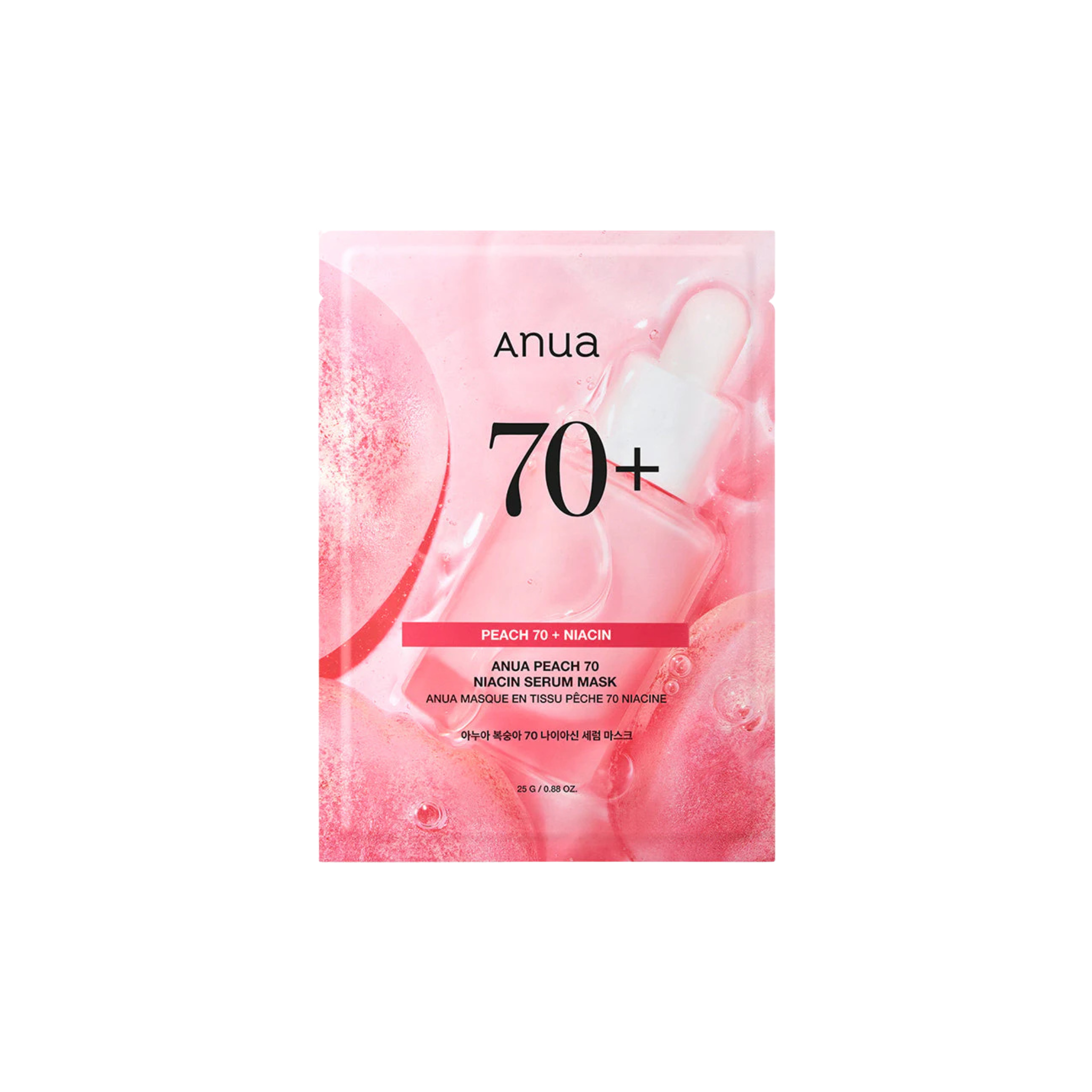 Lakštinė veido kaukė "Peach 70 Niacin Serum Mask"