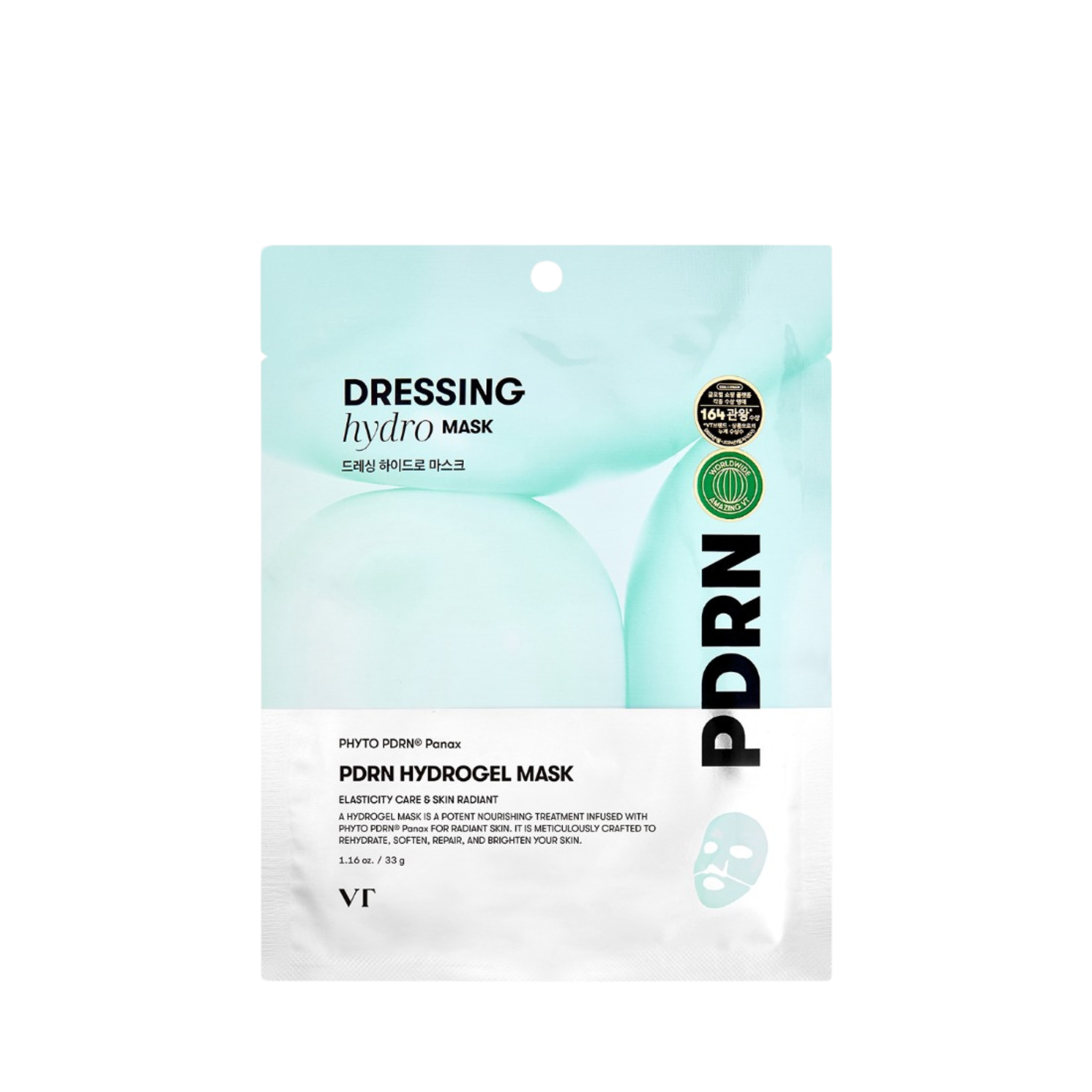 Hidrogelinė veido kaukė "PDRN Hydrogel Mask"