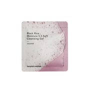 Švelnus valomasis veido gelis su juodųjų ryžių ekstraktu "Black Rice Moisture 5.5 Soft Cleansing Gel", 2 ml