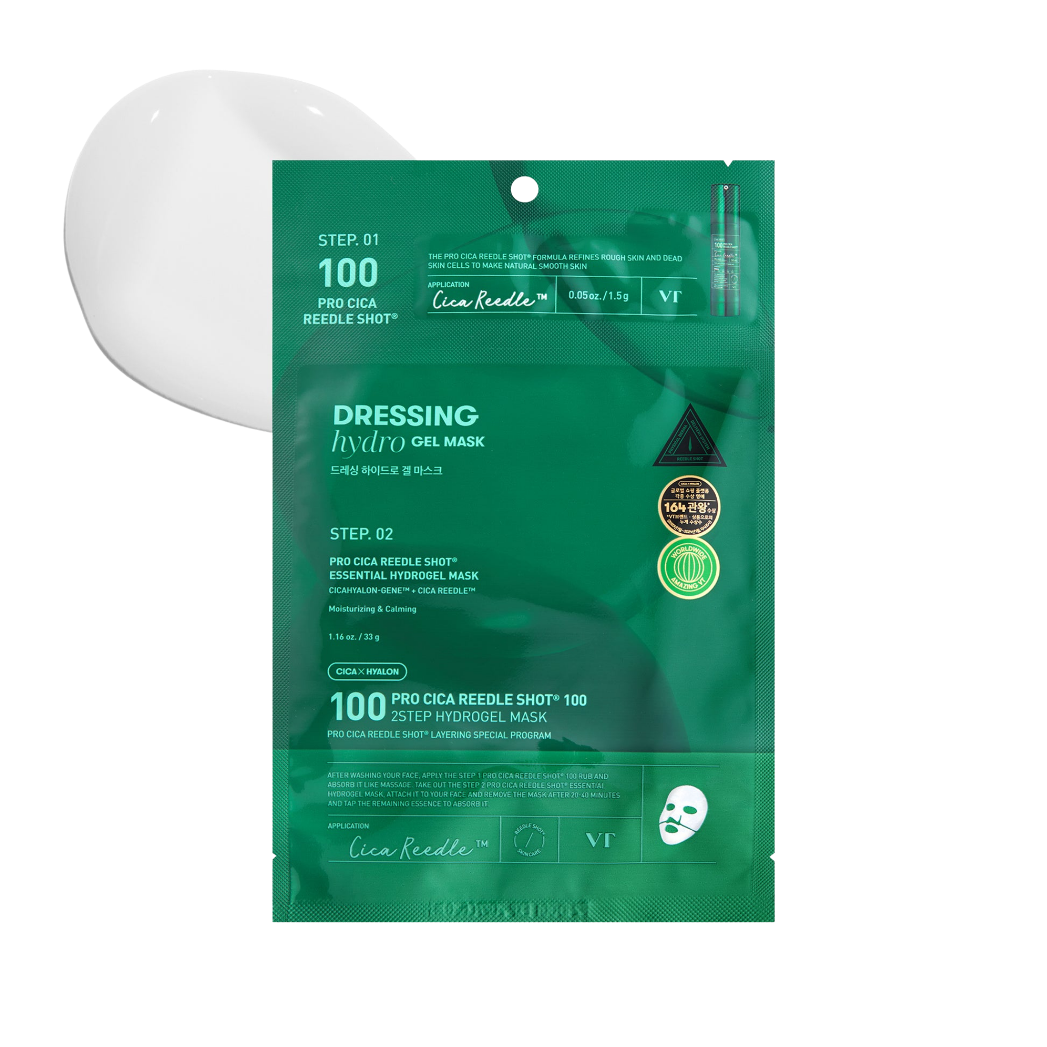 2 žingsnių hidrogelinė veido kaukė "Pro Cica Reedle Shot 100 2 Step Hydrogel Mask", 34.5 g