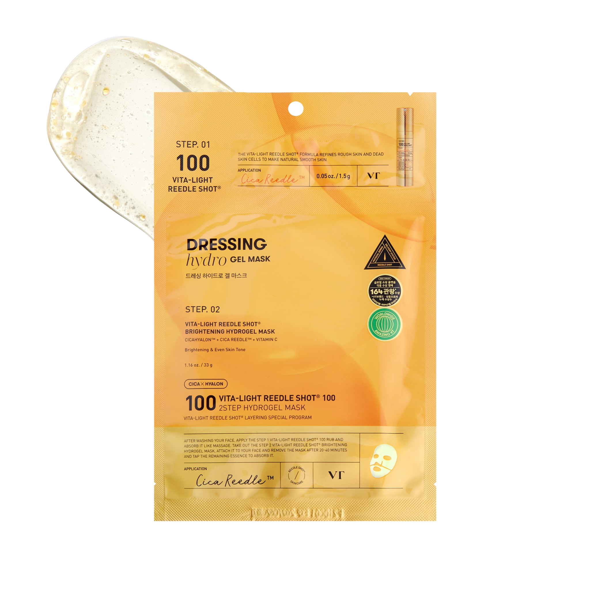 2 žingsnių hidrogelinė veido kaukė "Vita-Light Reedle Shot 100 2 Step Hydrogel Mask", 34.5 g