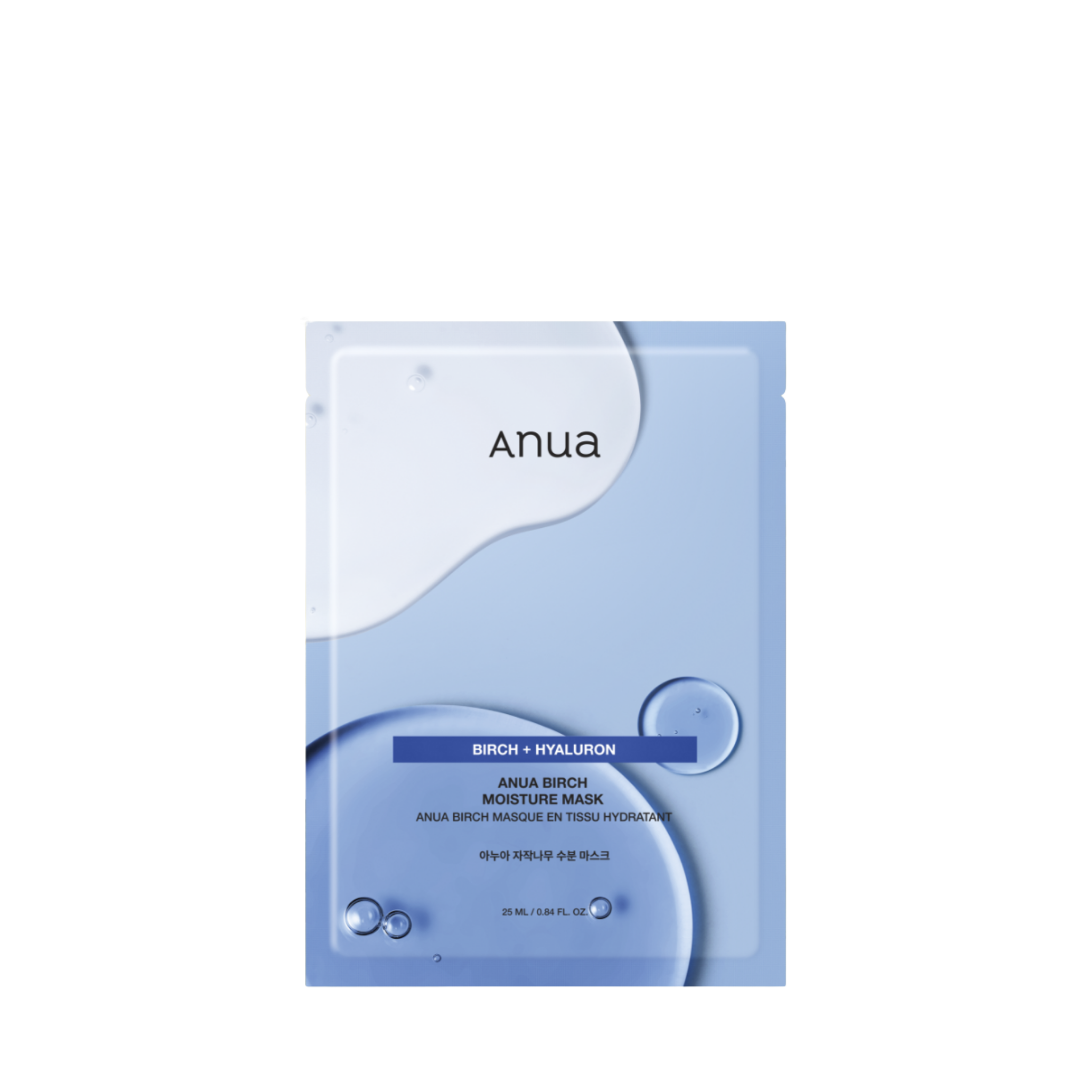 Lakštinė veido kaukė "Birch Moisture Mask"