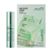 Veido odos priežiūros produktų rinkinys "RETI-A Bundle"