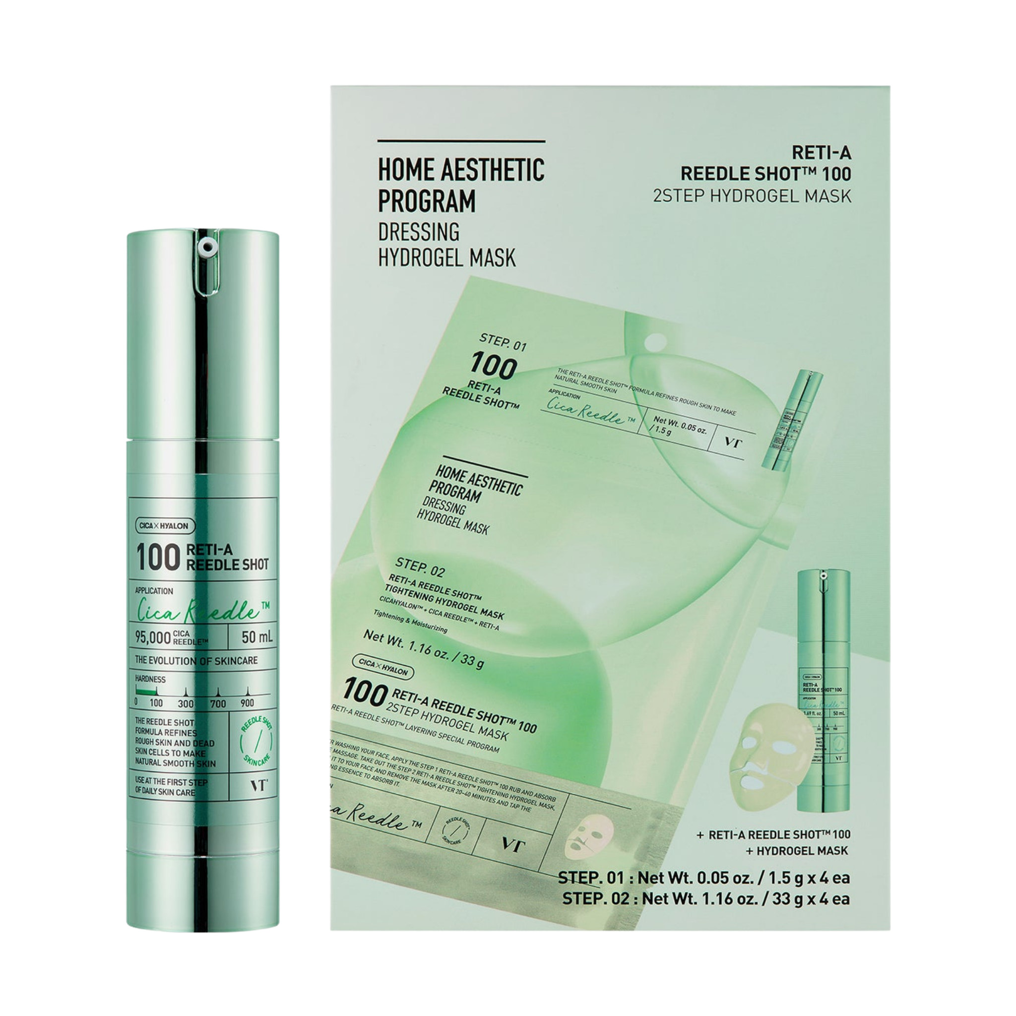 Veido odos priežiūros produktų rinkinys "RETI-A Bundle"