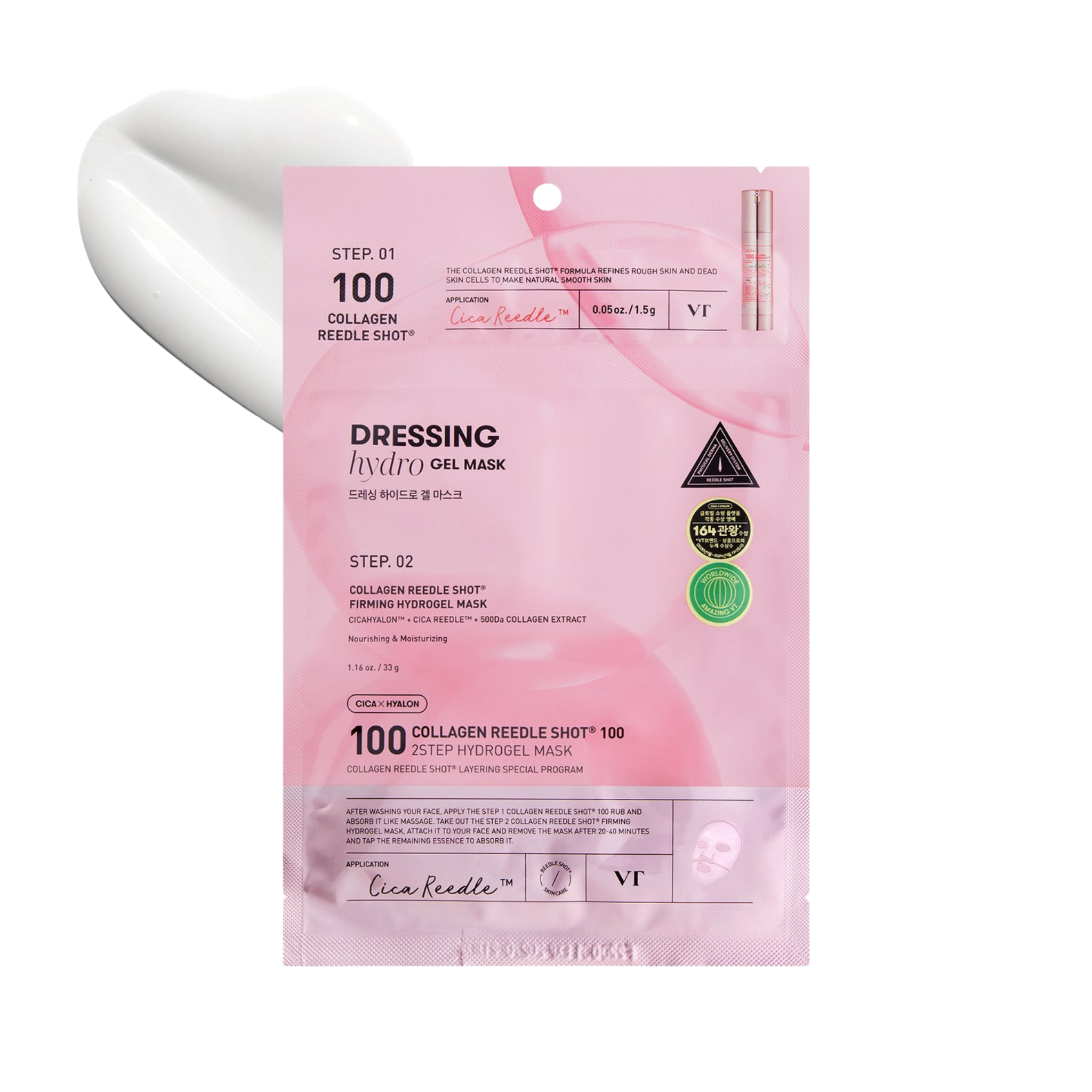2 žingsnių hidrogelinė veido kaukė "Collagen Reedle Shot 100 2 Step Hydrogel Mask", 34.5 g