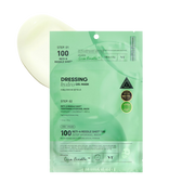 2 žingsnių hidrogelinė veido kaukė "Reti-A Reedle Shot 100 2 Step Hydrogel Mask", 34.5 g