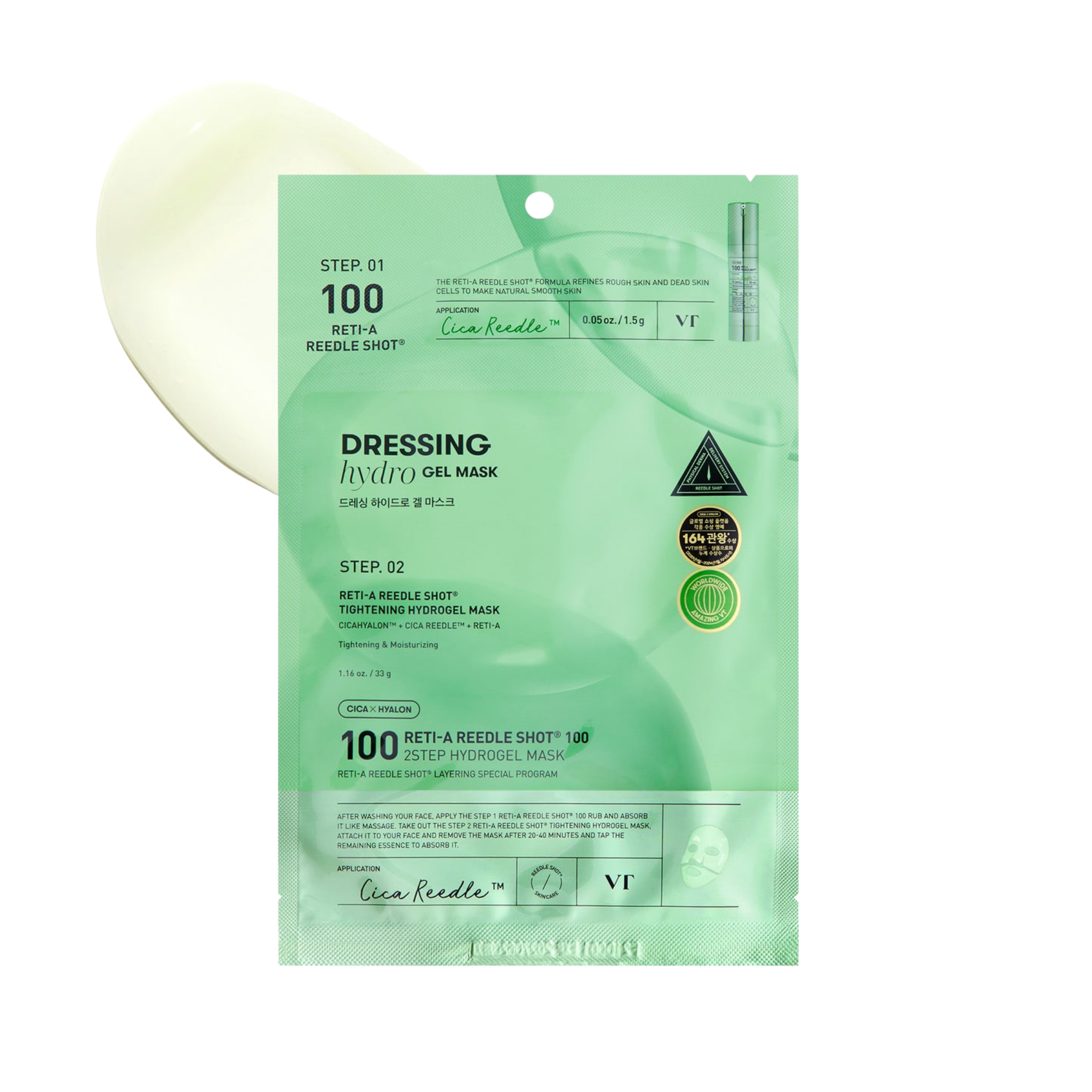 2 žingsnių hidrogelinė veido kaukė "Reti-A Reedle Shot 100 2 Step Hydrogel Mask", 34.5 g