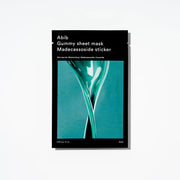 Lakštinė veido kaukė su madekasosidu "Gummy Sheet Mask Madecassoside Sticker"