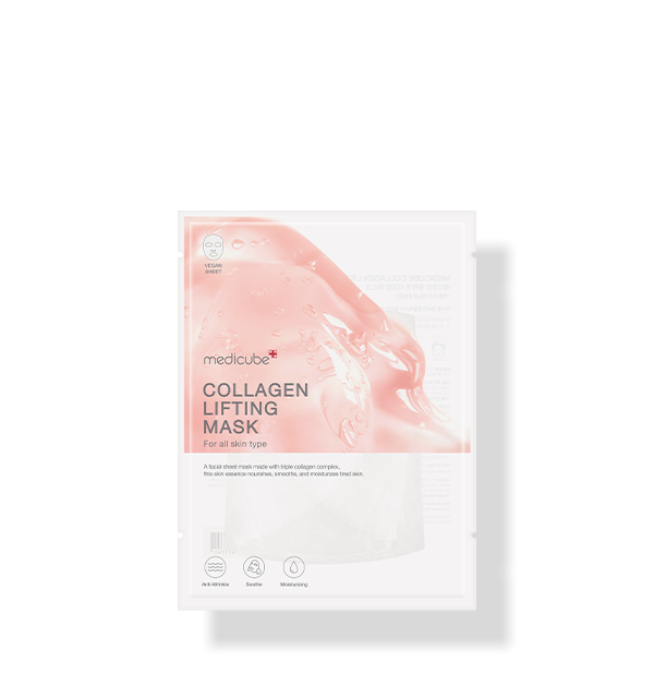 Stangrinamoji lakštinė veido kaukė su kolagenu "Collagen Lifting Mask"